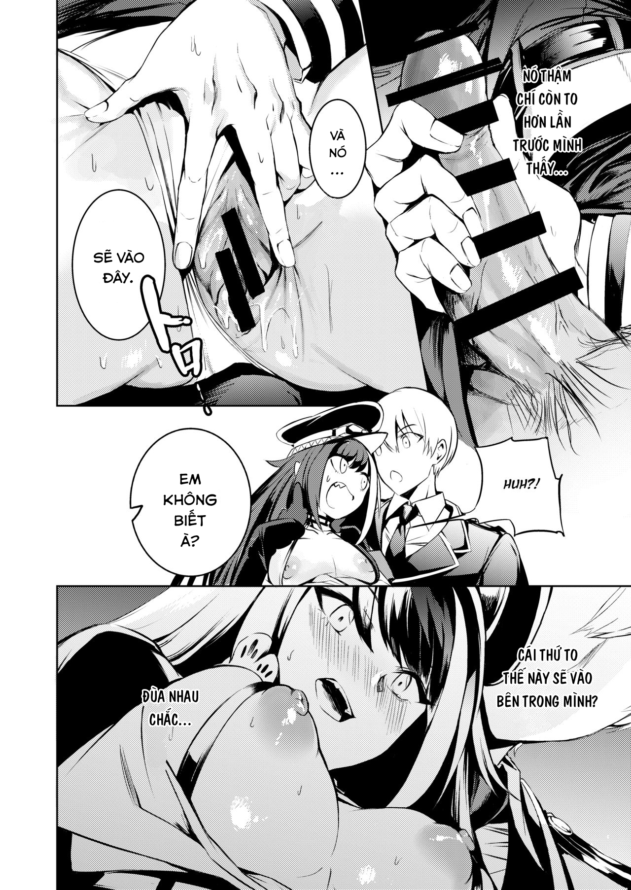 [18+]kono deutschland o kimochi yoku sasenasai!! chapter 1 23