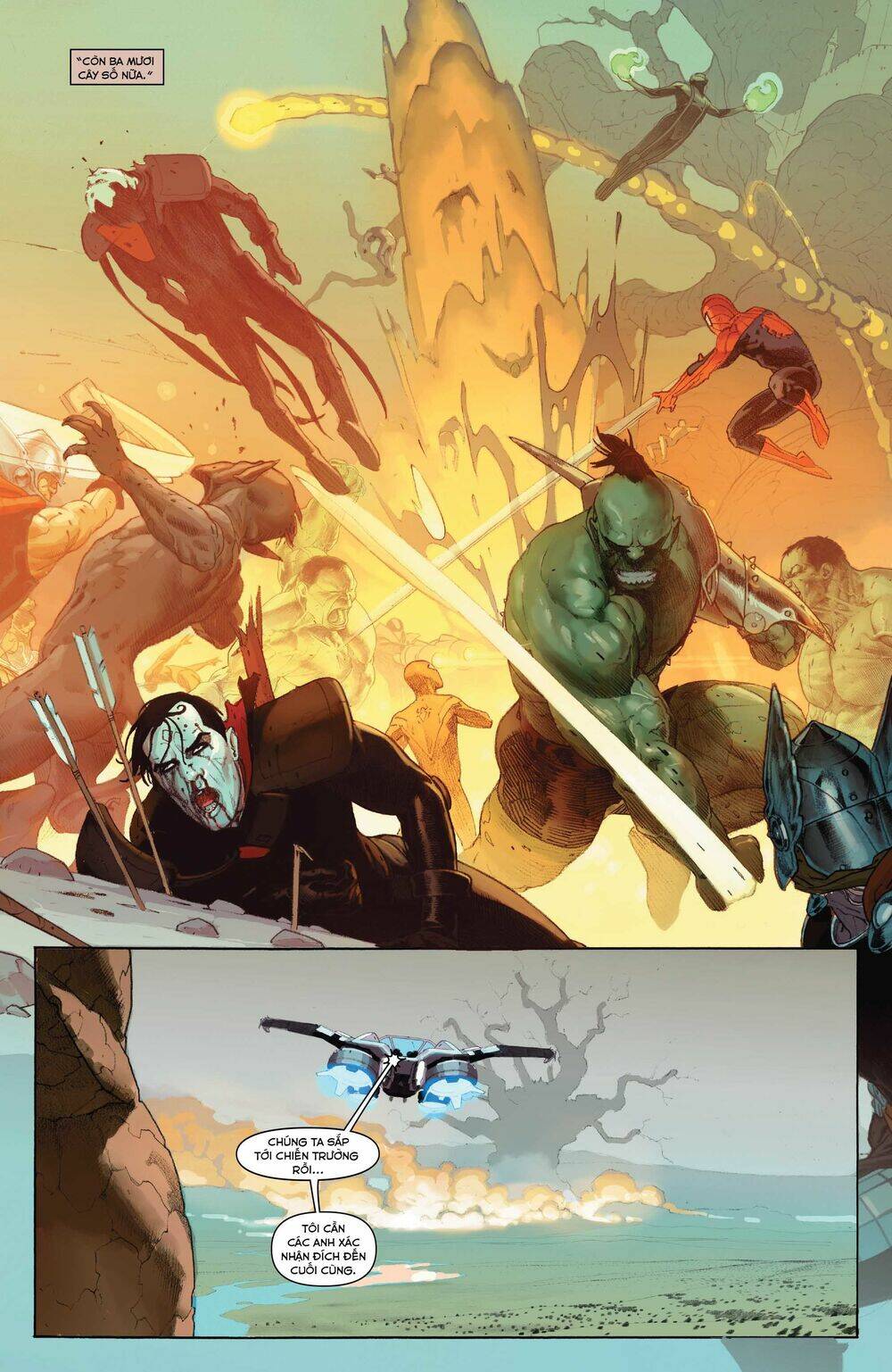 secret wars chapter 8 2