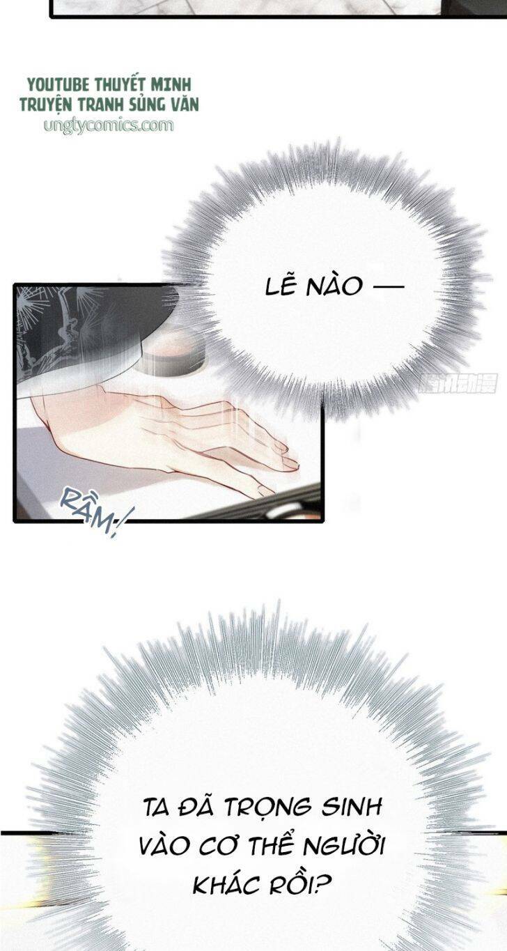 thỉnh quân nhập quái chapter 1 21