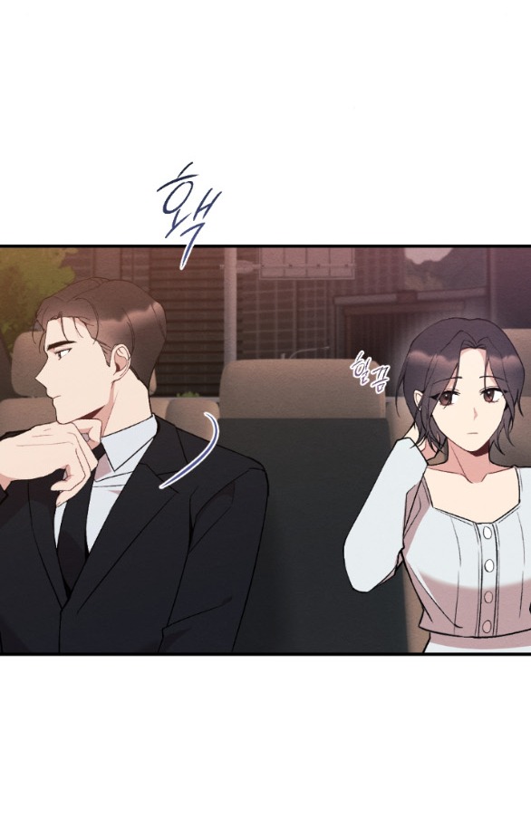 Ăn Mòn chapter 31.1 - Trang 10