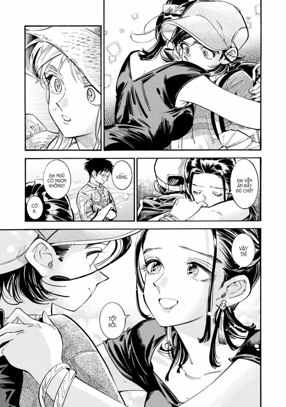 subaru to suu-san chapter 17 5