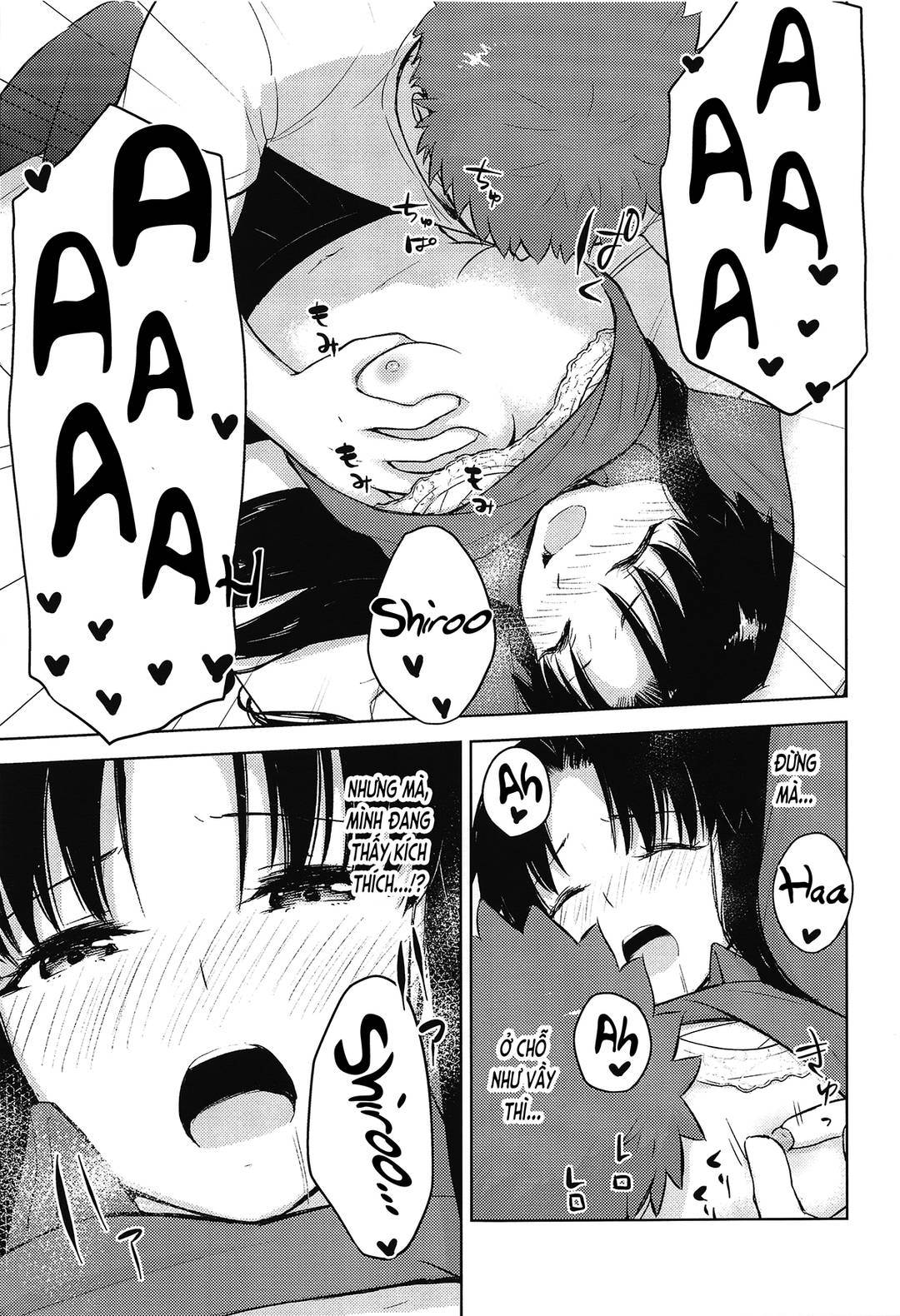 học kỳ hai (fate/stay night) chapter 1 17