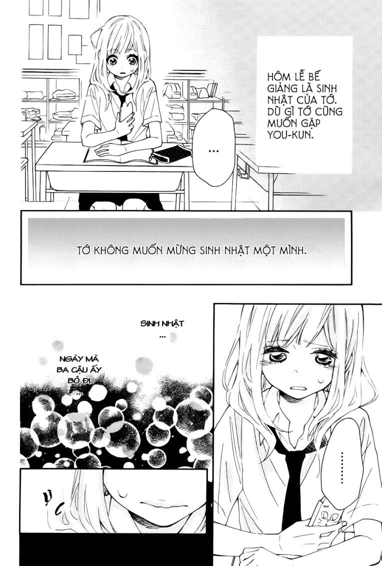 koisuru harinezumi chapter 16 25