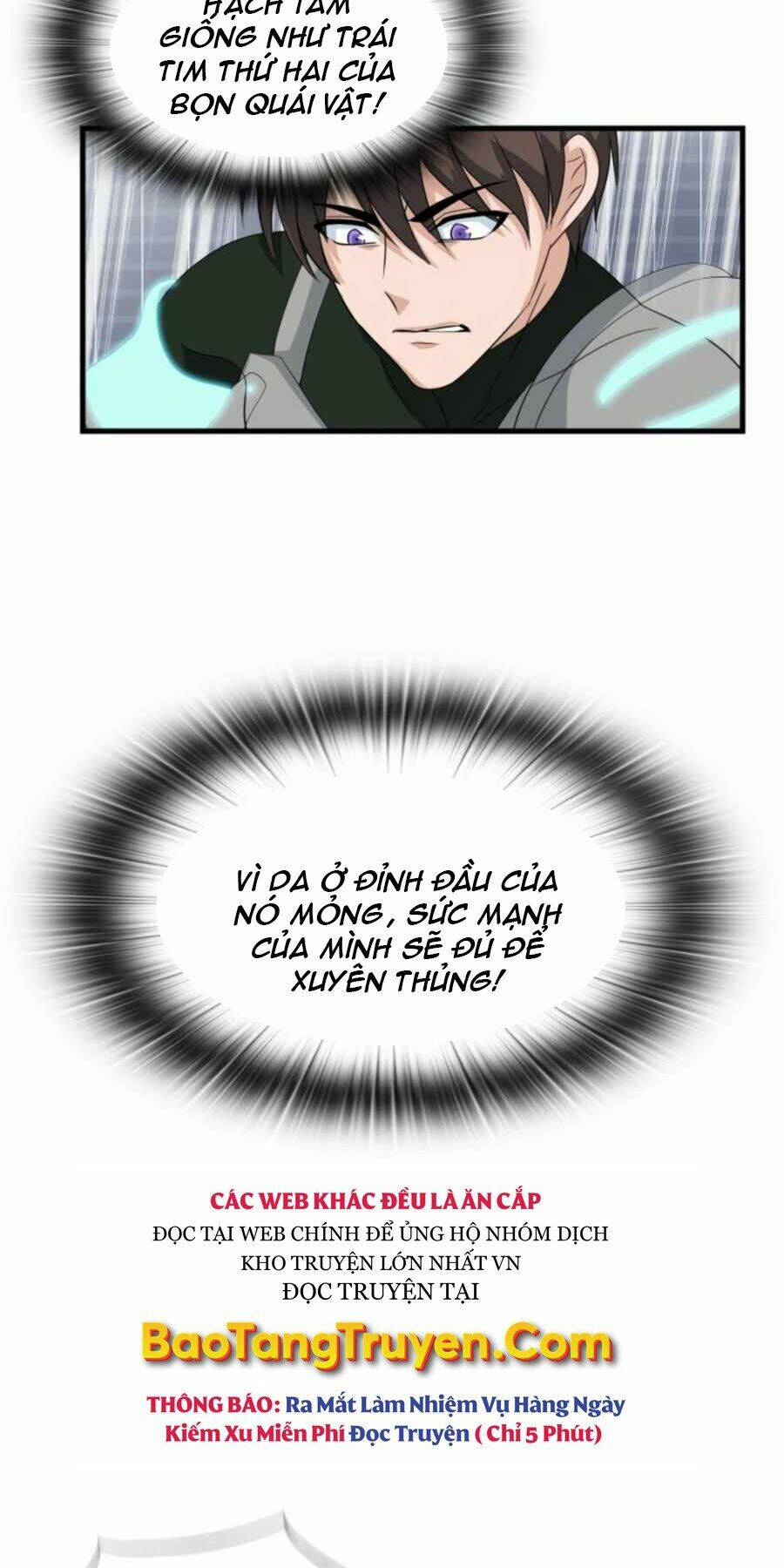 mẹ tôi là chòm sao bảo hộ m chapter 6 46