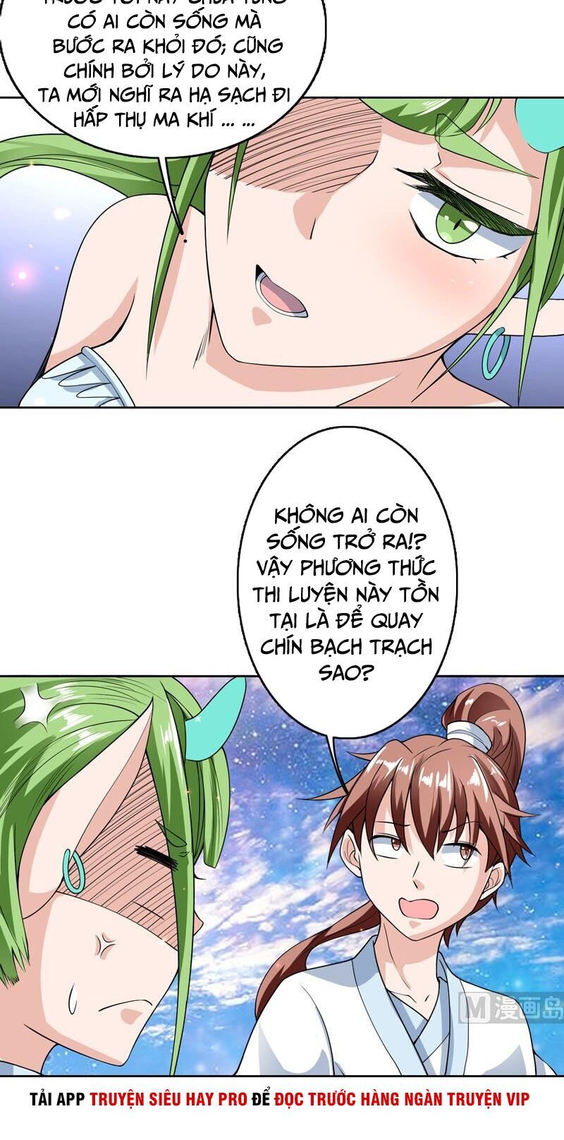 tối cường thần thú hệ thống chapter 152 2