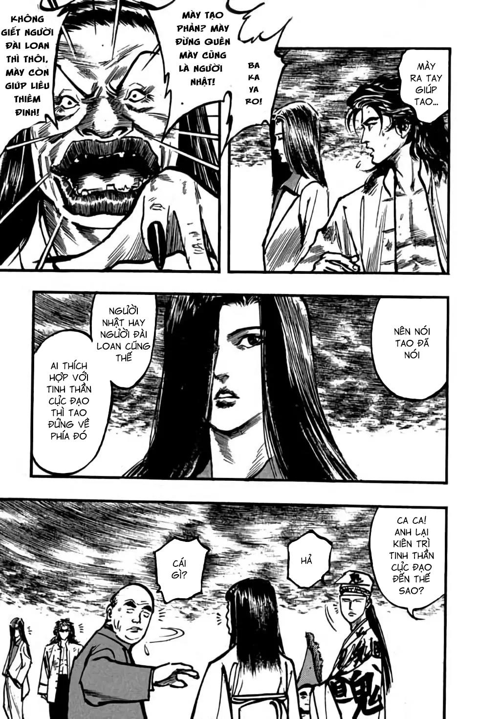 hiệp vương liêu thiêm đinh chapter 90 3