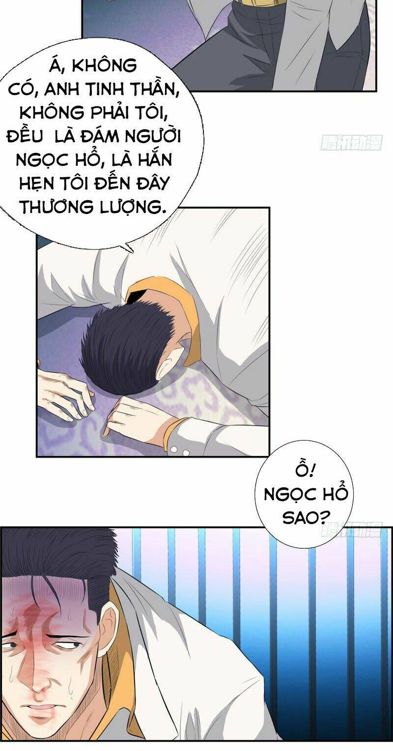 học viện cao thủ chapter 25 17