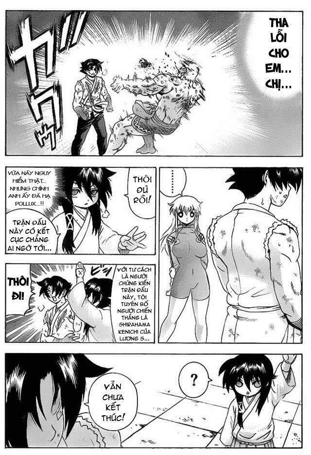 history's strongest disciple kenichi chapter 348 12