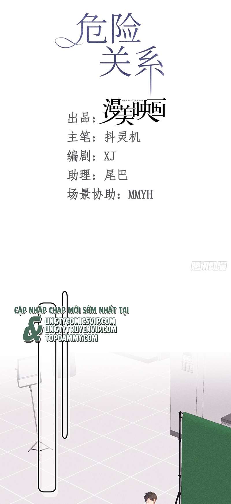 [bl] quan hệ nguy hiểm chapter 32 12