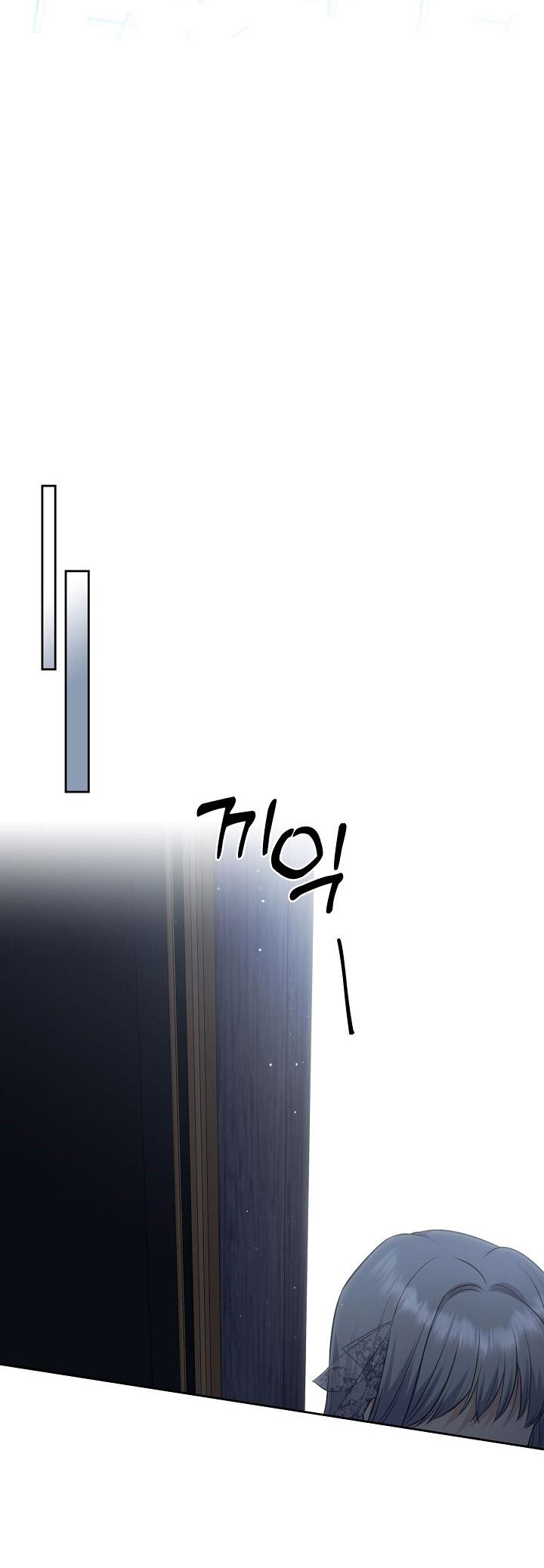 vị hôn thê giả của thái tử chapter 36 44