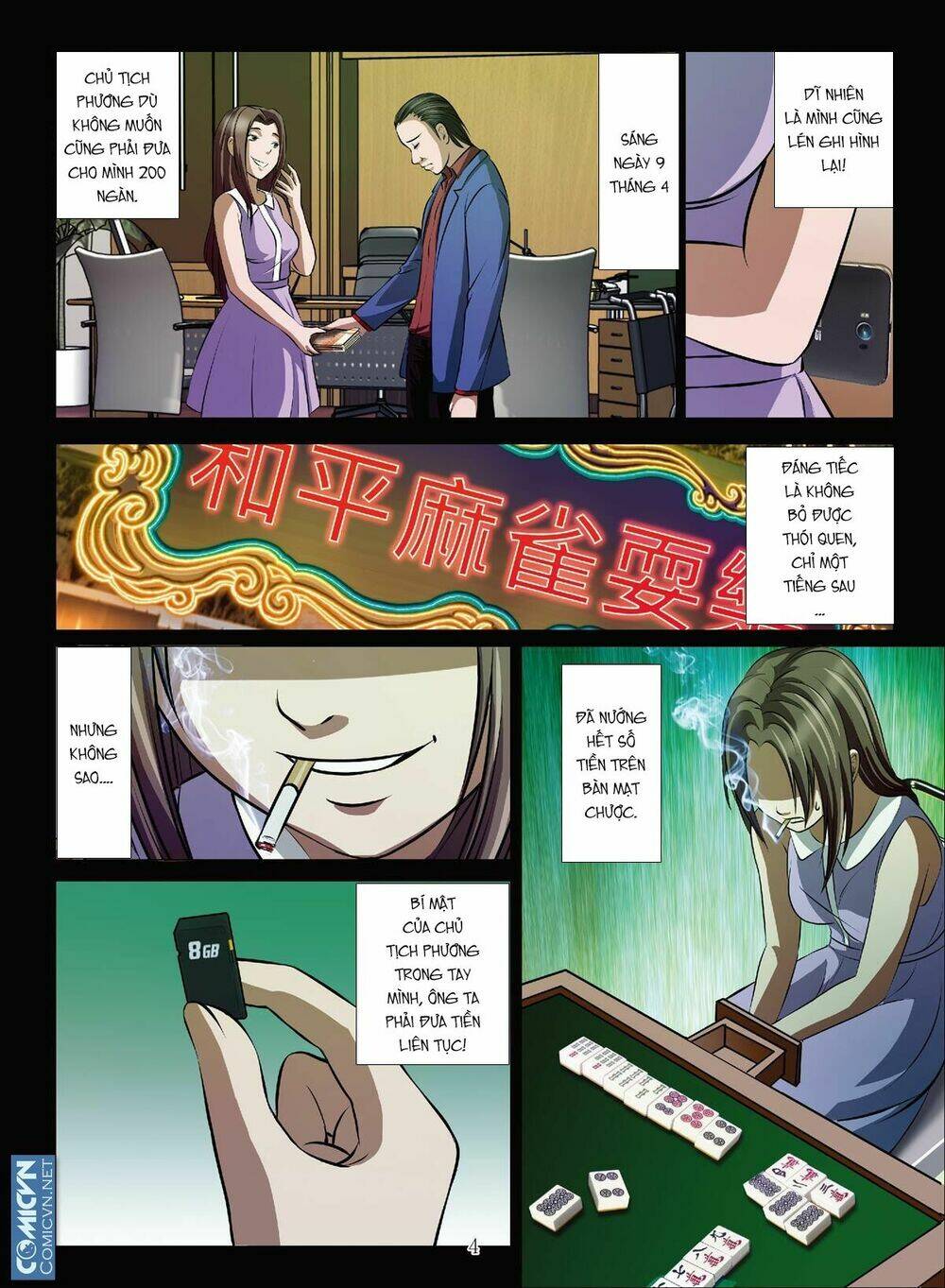 bloody girl chapter 15.2 4