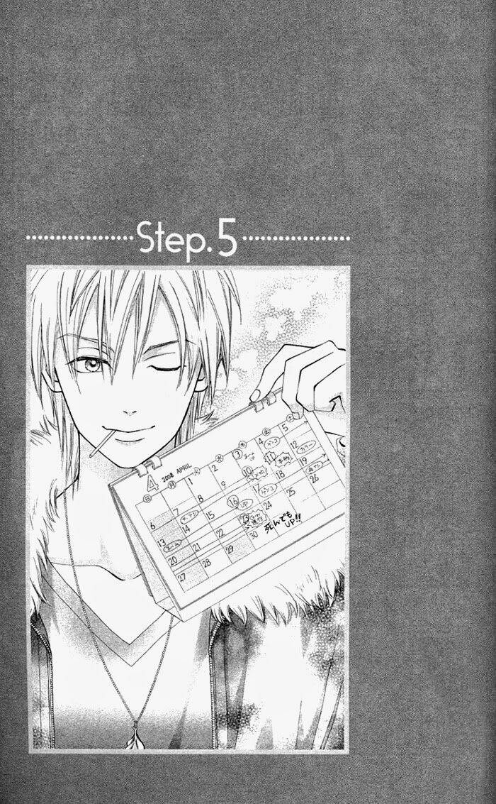 kyou mo ashita mo chapter 5 3