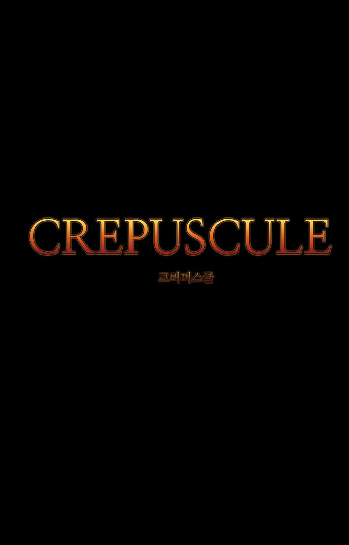 crepuscule (yamchi) chapter 133 5