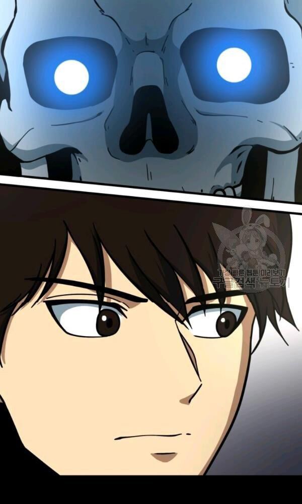 ngôi nhà kết nối với hầm ngục chapter 39 102