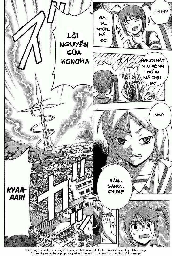 kami sen chapter 4 34