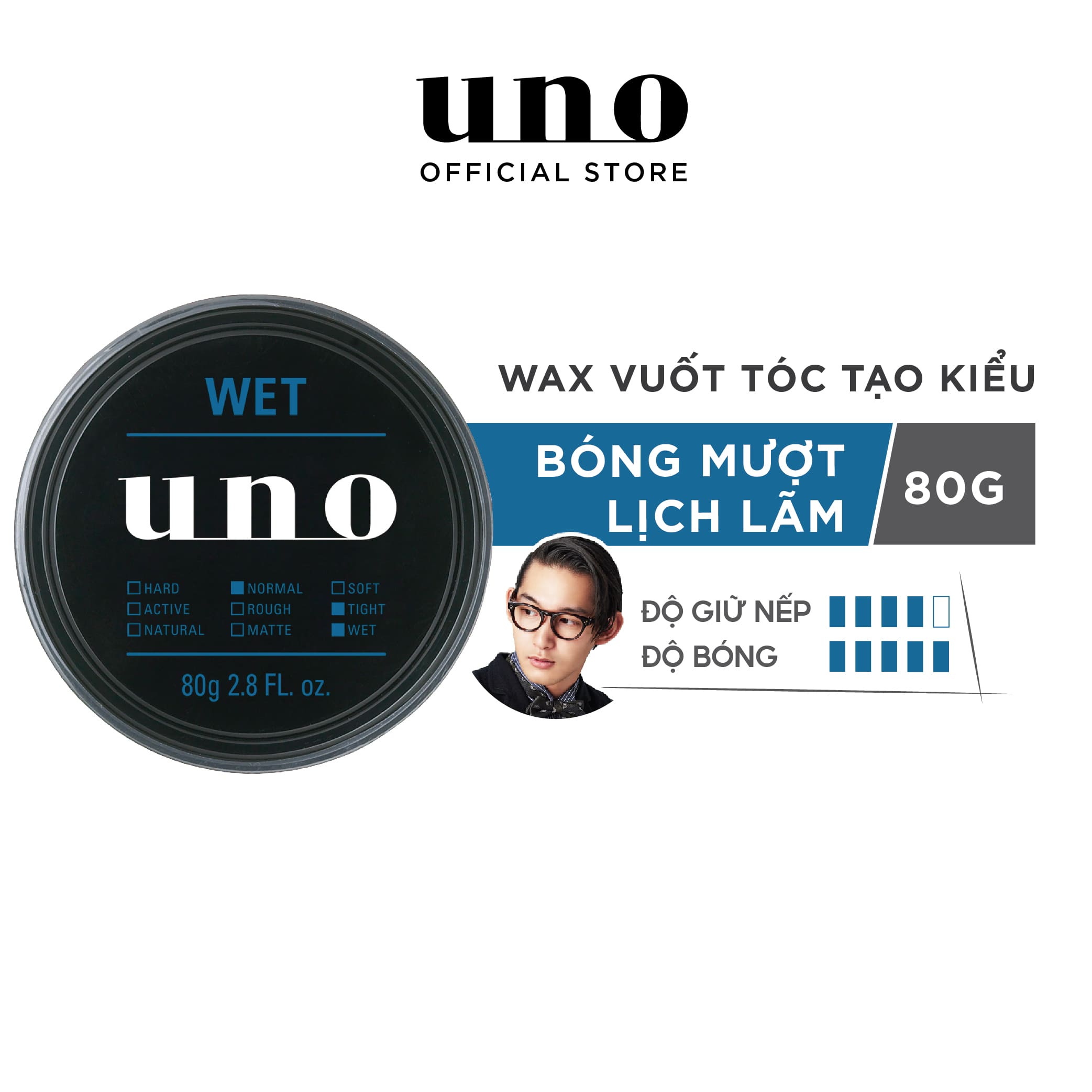 Sáp vuốt tóc tạo kiểu Bóng Mượt Lịch Lãm UNO Wet Effector 80g