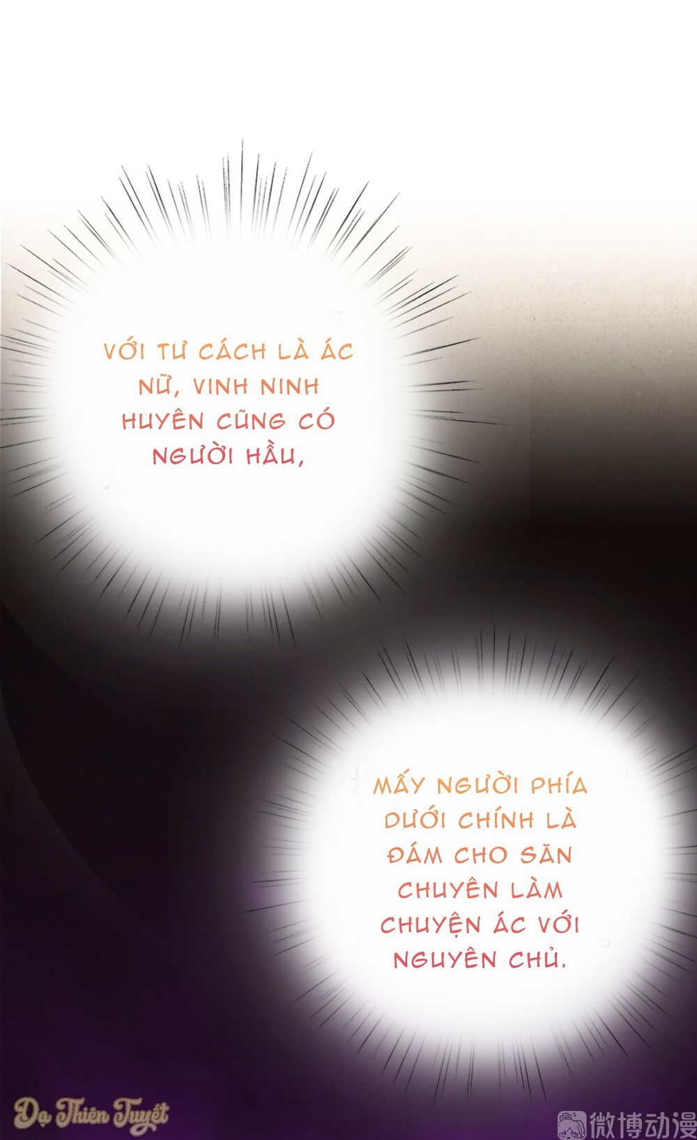 nhân vật phản diện biến thành sủng vật chapter 11 53