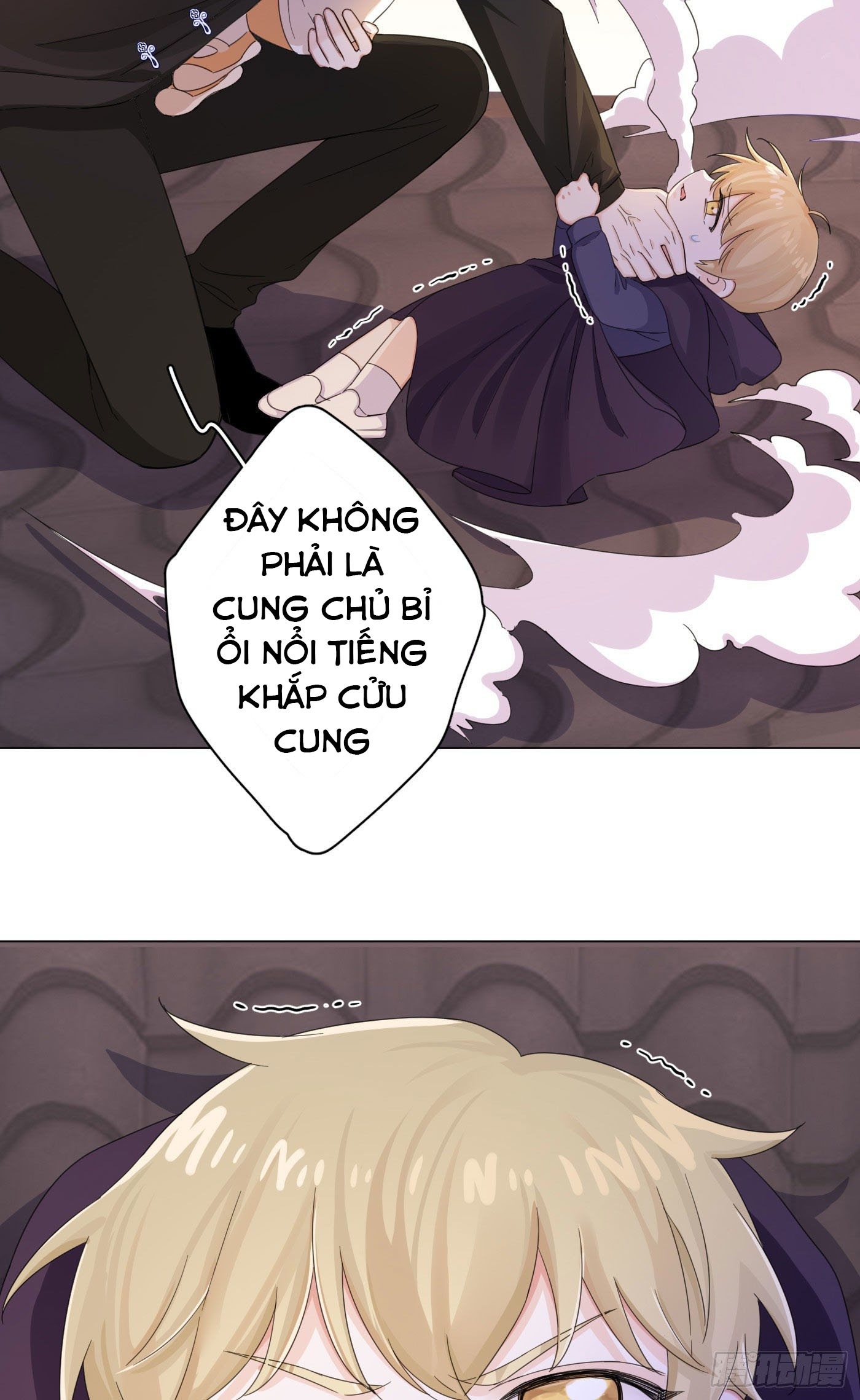 nhất hoàng cửu công thập nhị thê chapter 16 27