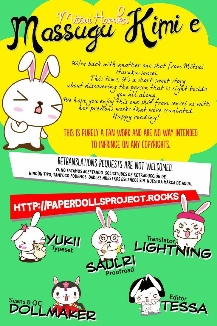 massugu kimi e chapter 0 2