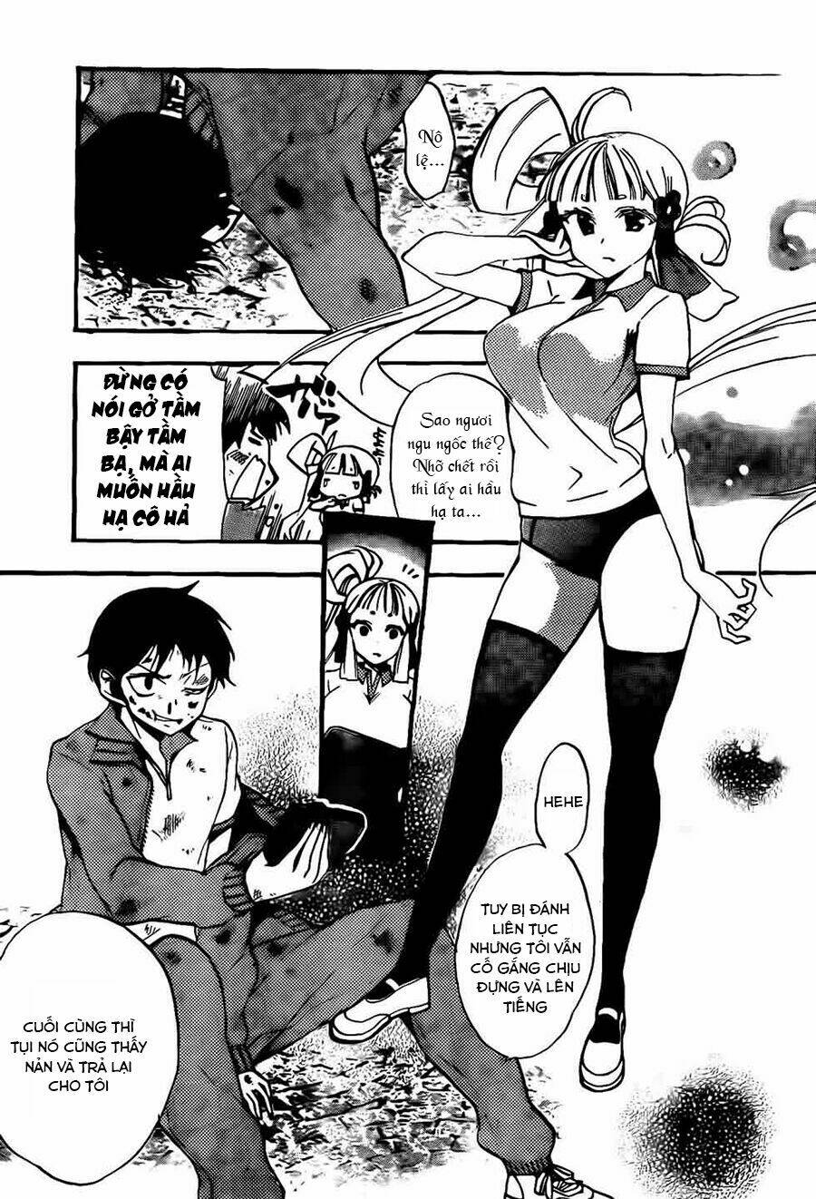 kami-sama drop chapter 4 45