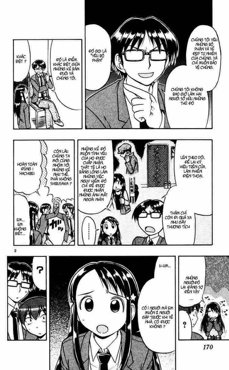 ai kora chapter 60 2