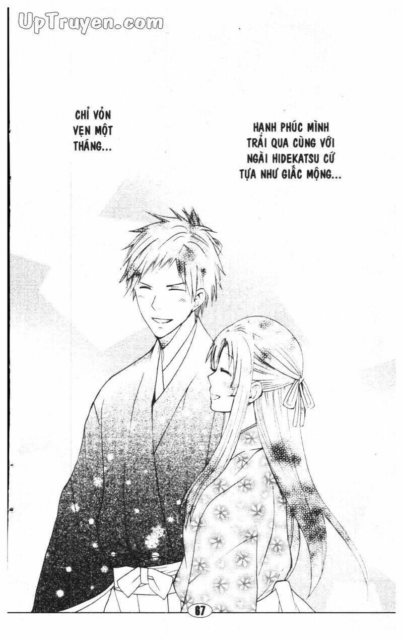 công chúa chiến quốc chapter 3 66