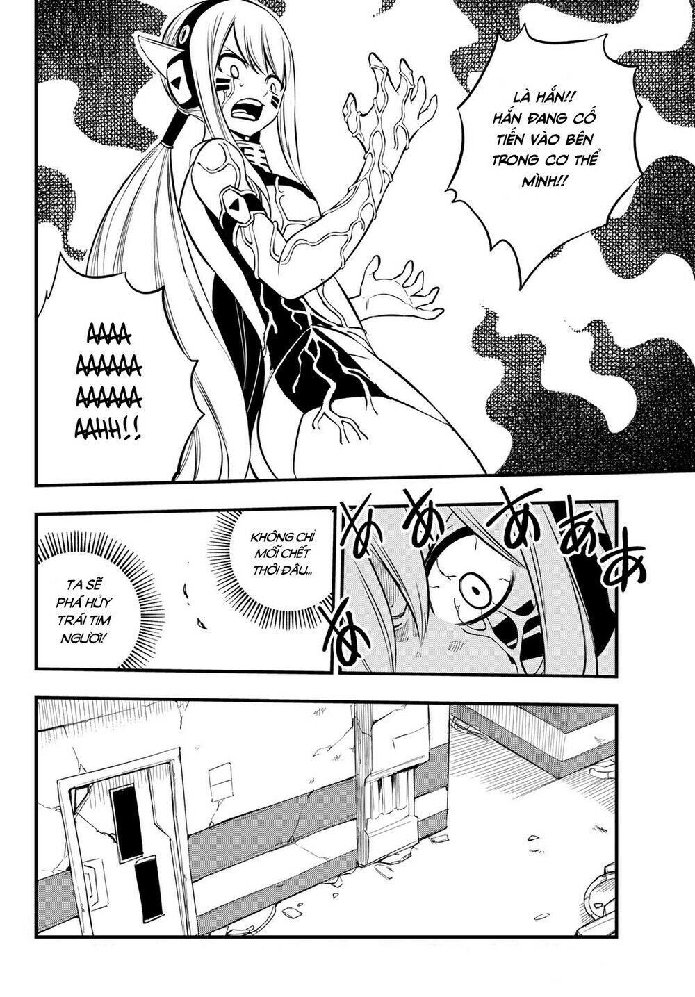 hội pháp sư và thánh thạch rave chapter 196 5