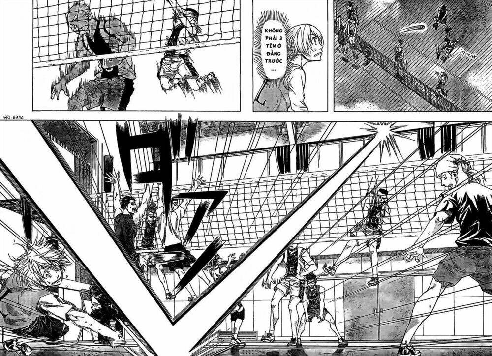 harigane service chapter 16 9