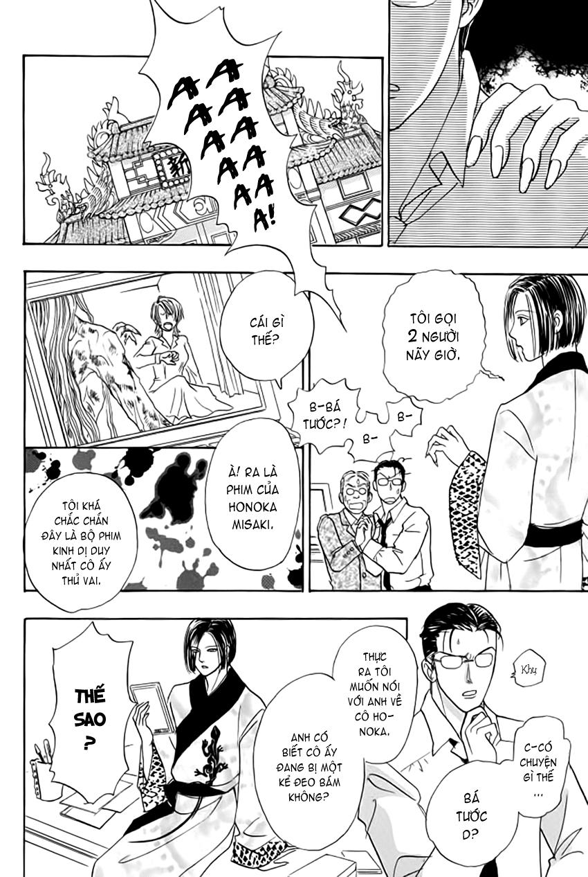 new pet shop of horror chapter 14 33