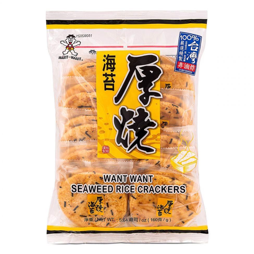 Bánh gạo rong biển Want Want  Rice Crackers 160g