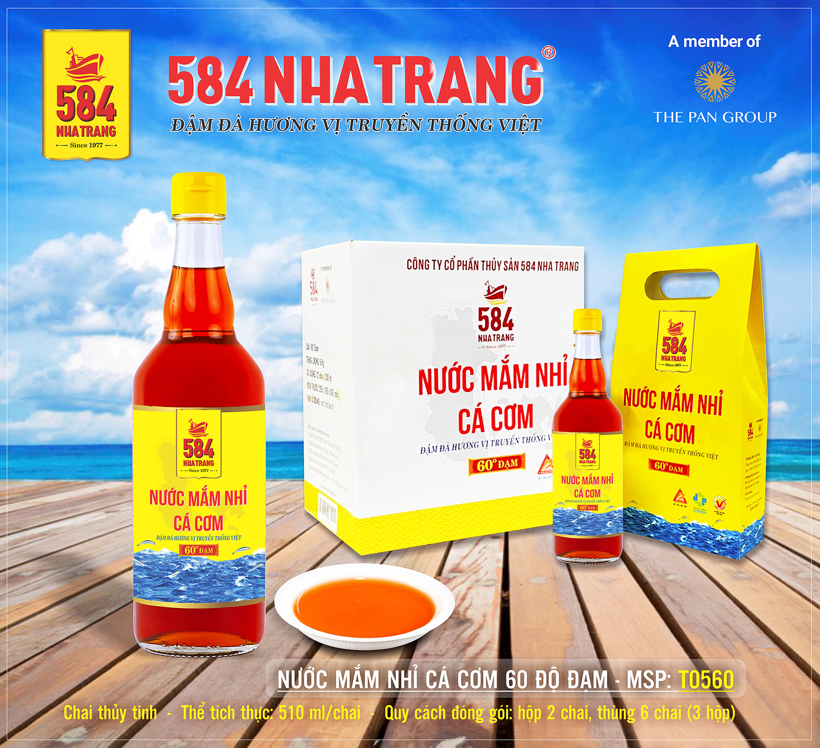 Nước mắm Nhỉ Cá cơm 584 Nha Trang - 60 độ đạm - Chai Thủy Tinh 510ml