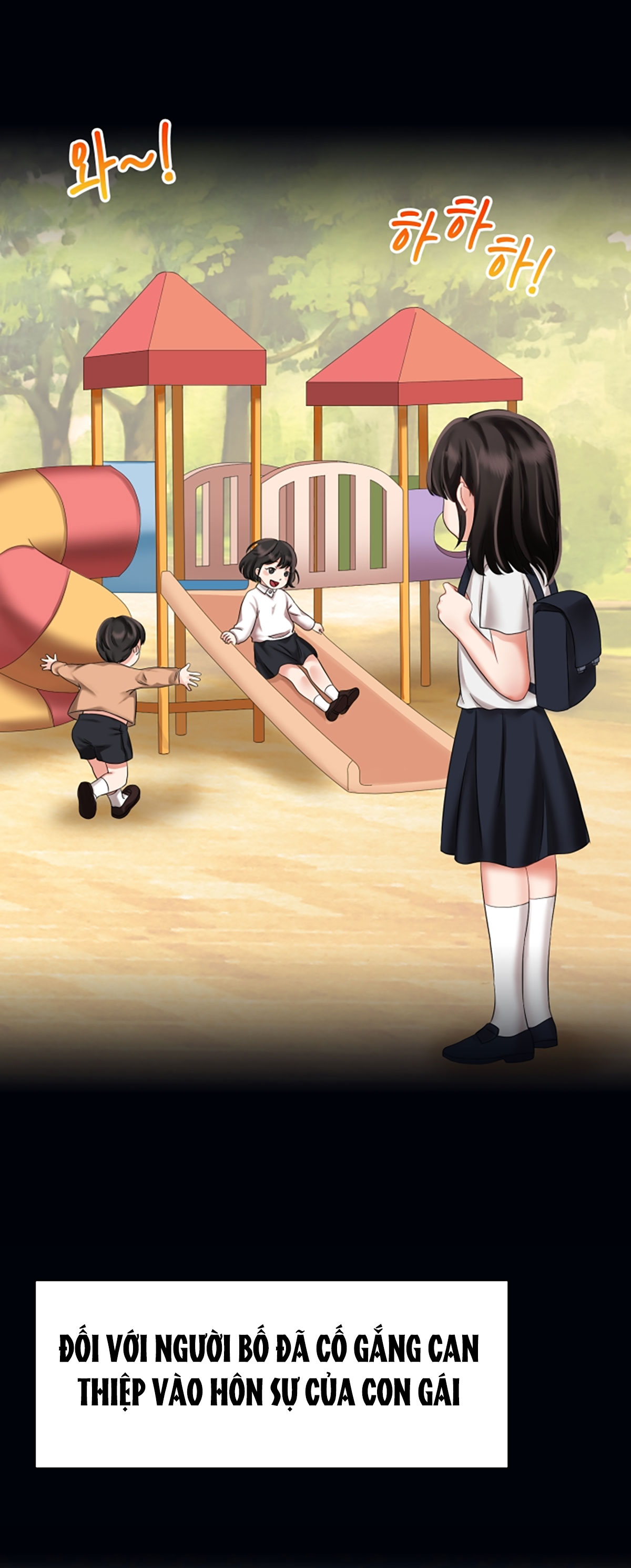 [18+] vì điên nên kết hôn chapter 1.1 12