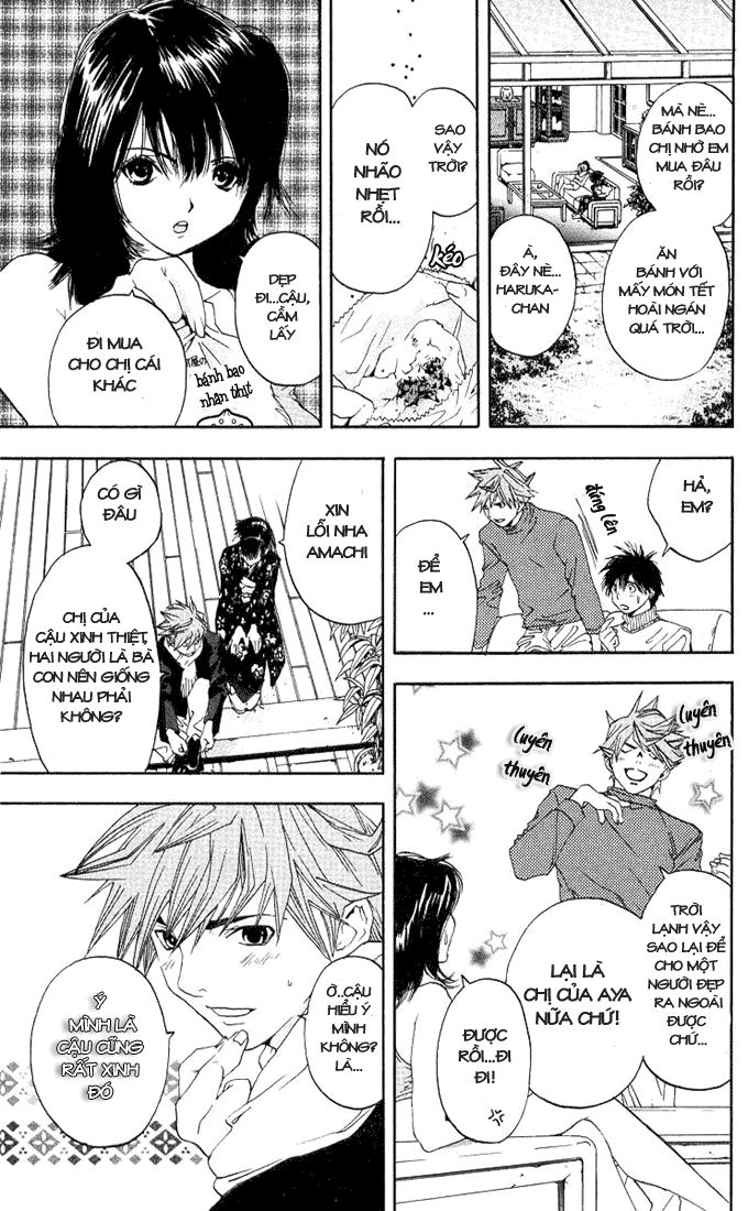 quần lót dâu tây - east side story chapter 91 11