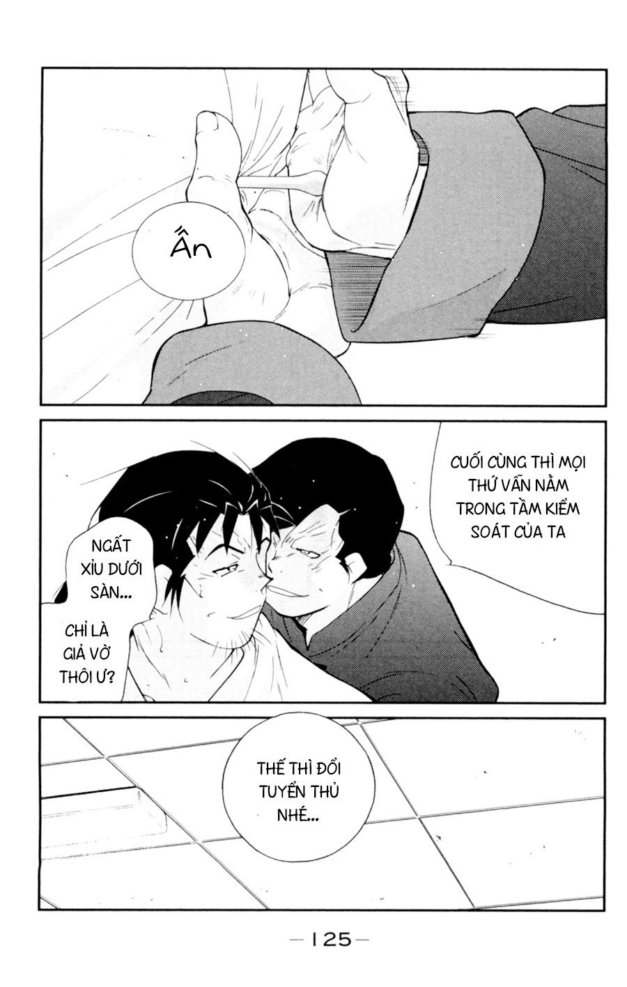 truyền nhân atula 3 chapter 56 23