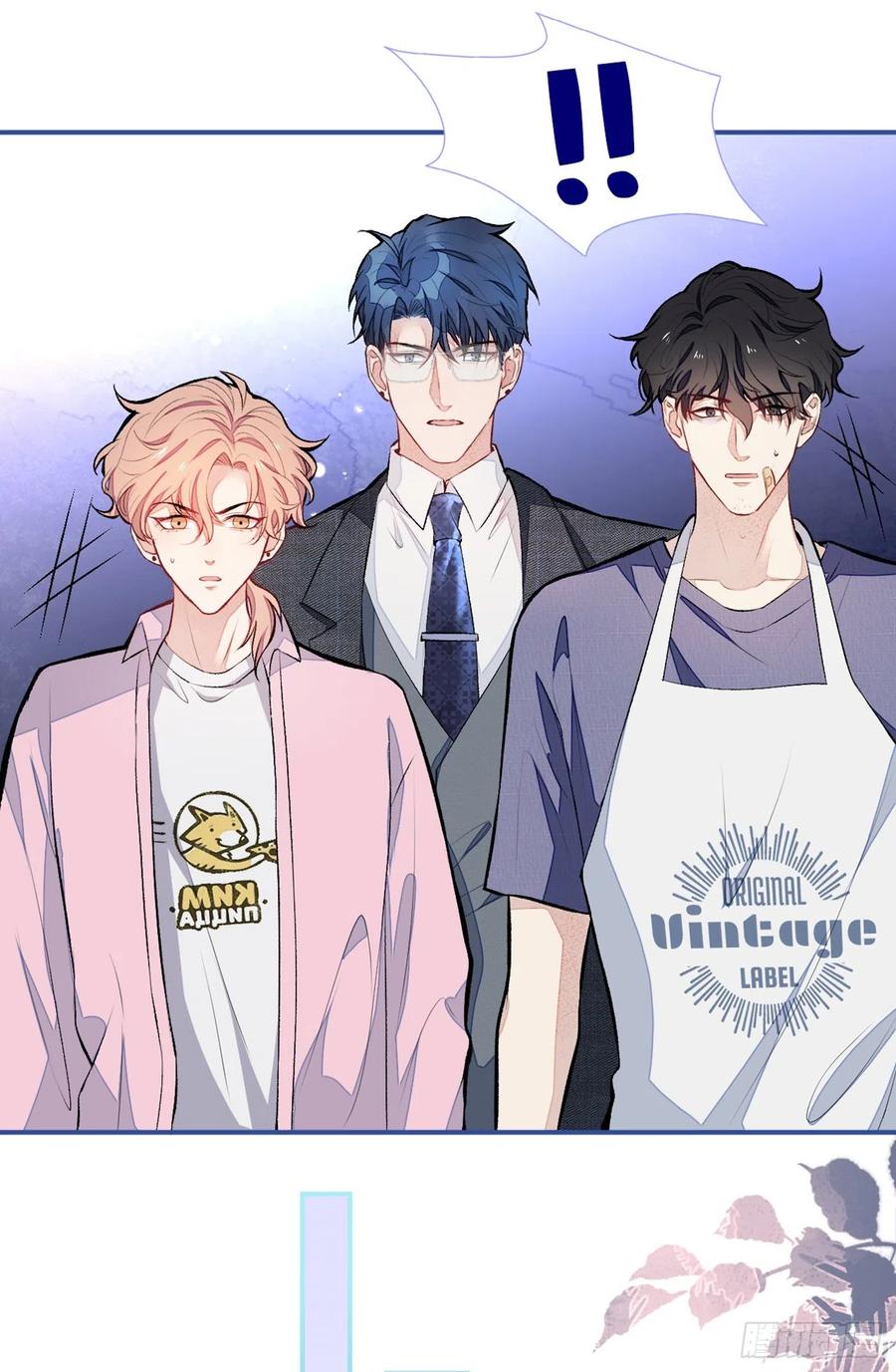 lại bị nam thần chọc trên hot search! chapter 47 27