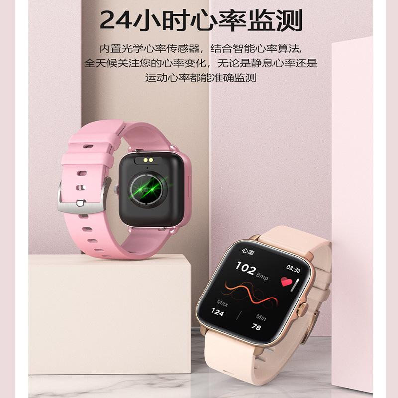 Giá Thấp Nhất Mới Y22 Đồng Hồ Thông Minh Cuộc Gọi Bluetooth Nhịp Tim Tin Nhắn Đẩy Nhạc Điều Khiển Đồng Hồ Báo Thức Vòng Tay Thể Thao