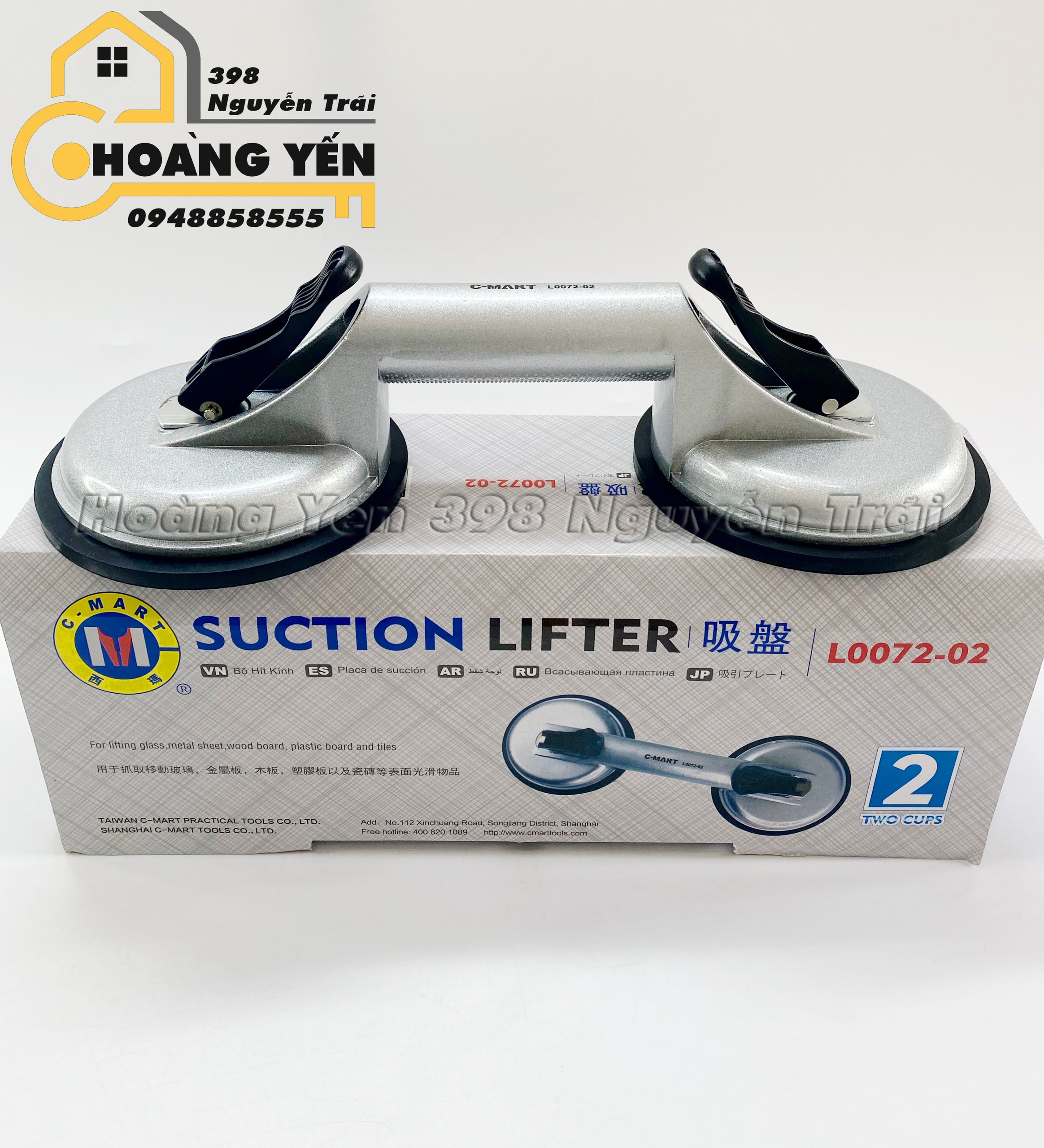 Hít kính, hít gạch, hít kinh đơn, hít kính đôi, hít kính ba hít gạch đơn hít gạch đôi hít gạch ba Hít kính C-Mart L0072-01 C-Mart L0072-02 C-Mart L0072-03
