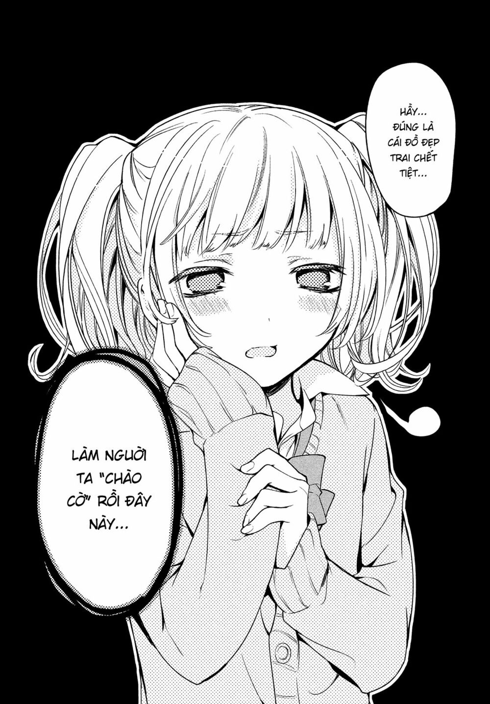 amachin wa jishou chapter 1 27