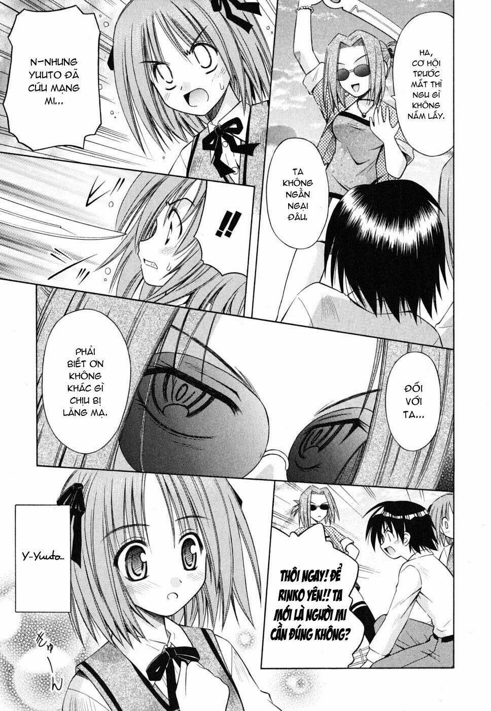 omamori himari chapter 25 11