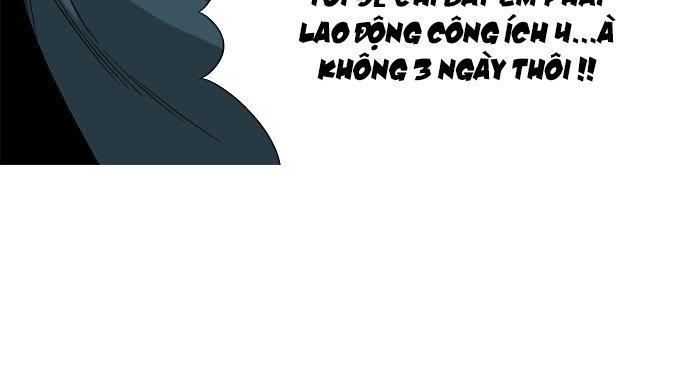 aura from another planet chapter 20 12