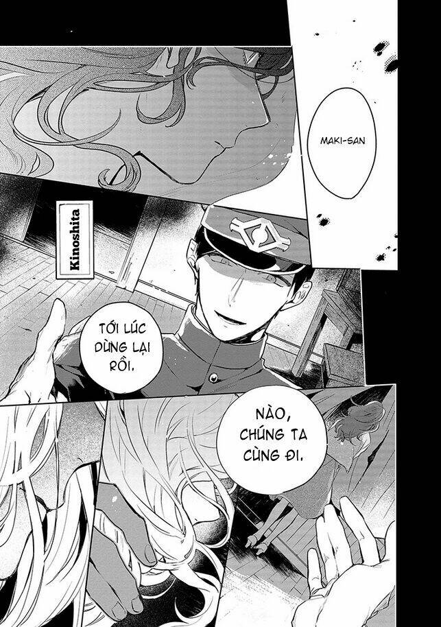 gokuto jihen chapter 1 31