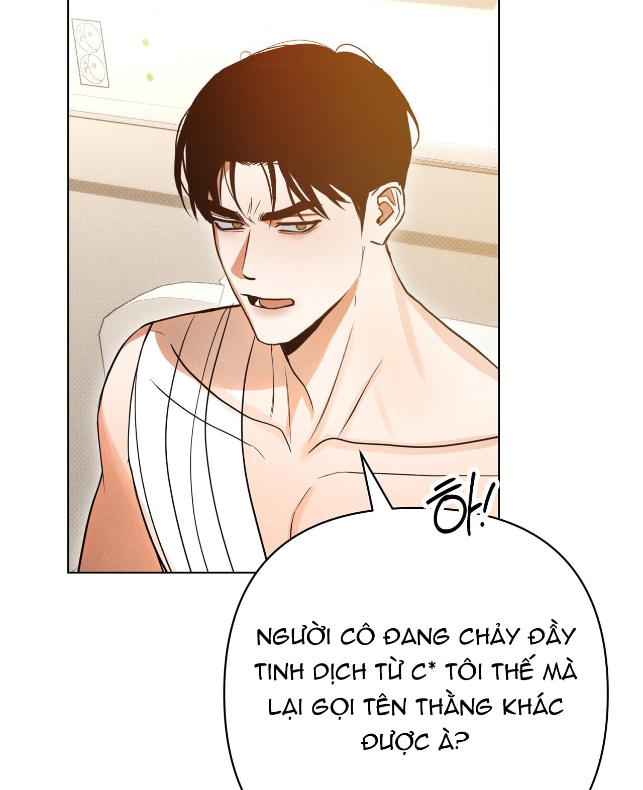 [18+] Trời Sinh Địch Thủ chapter 55.2 100