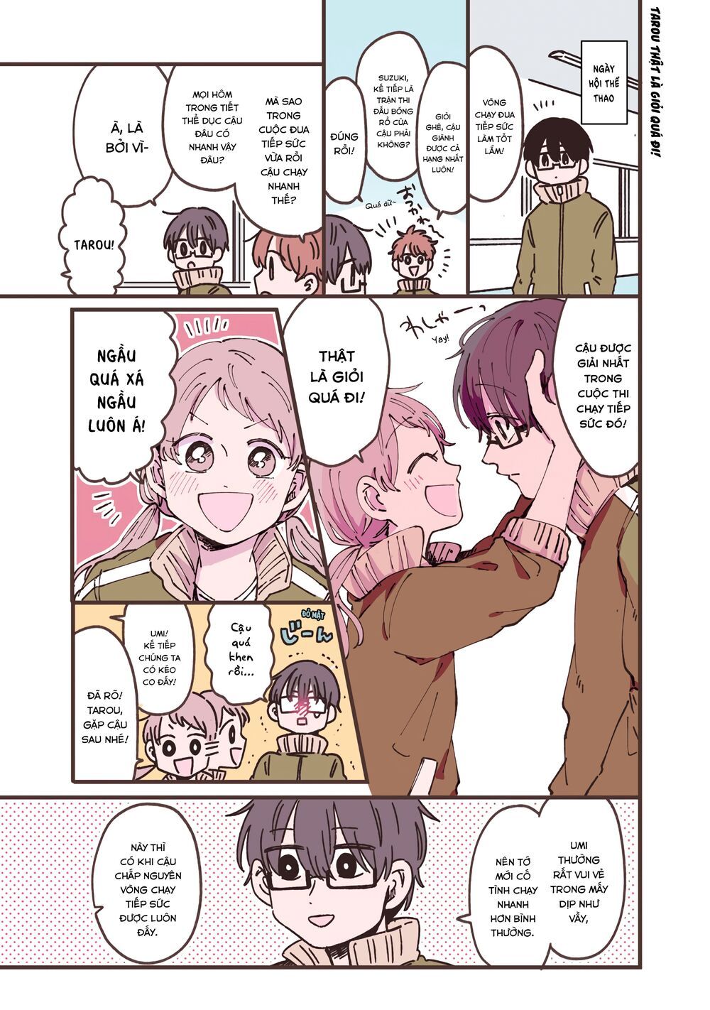 kimi ga shinu made ato 100 nichi chapter 31.5 1