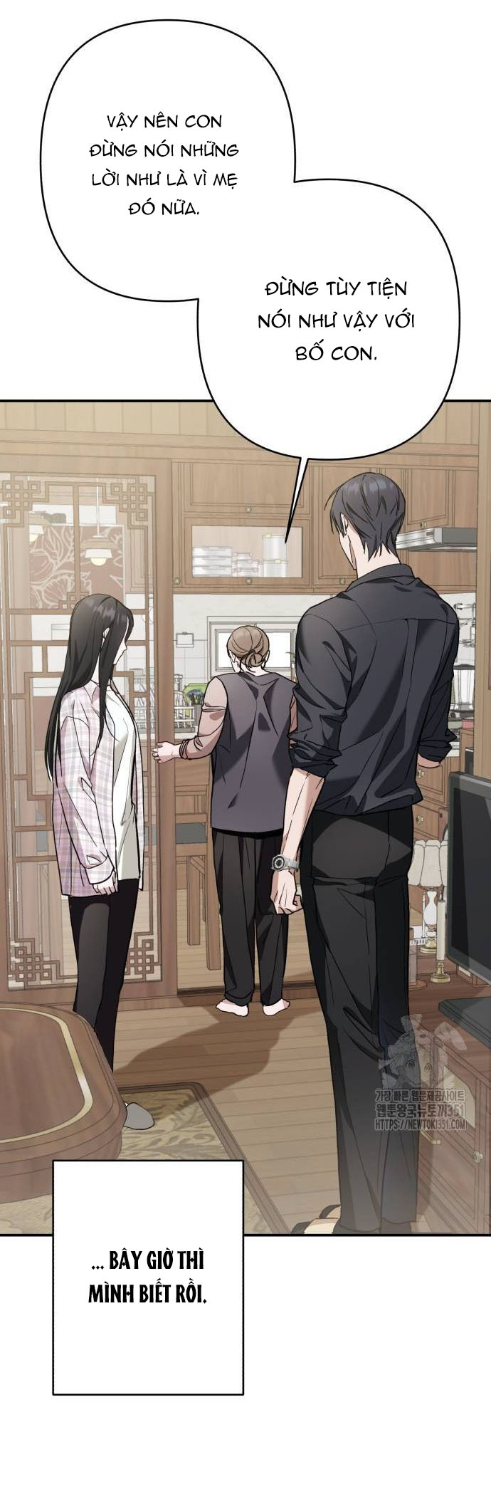 bóng râm mùa xuân chapter 11.2 3