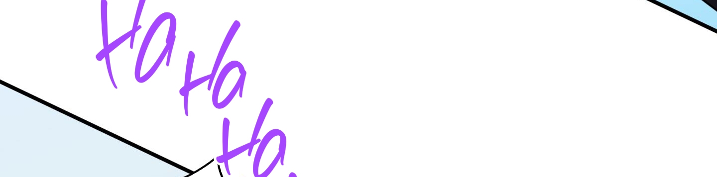 dear door chapter 143 209