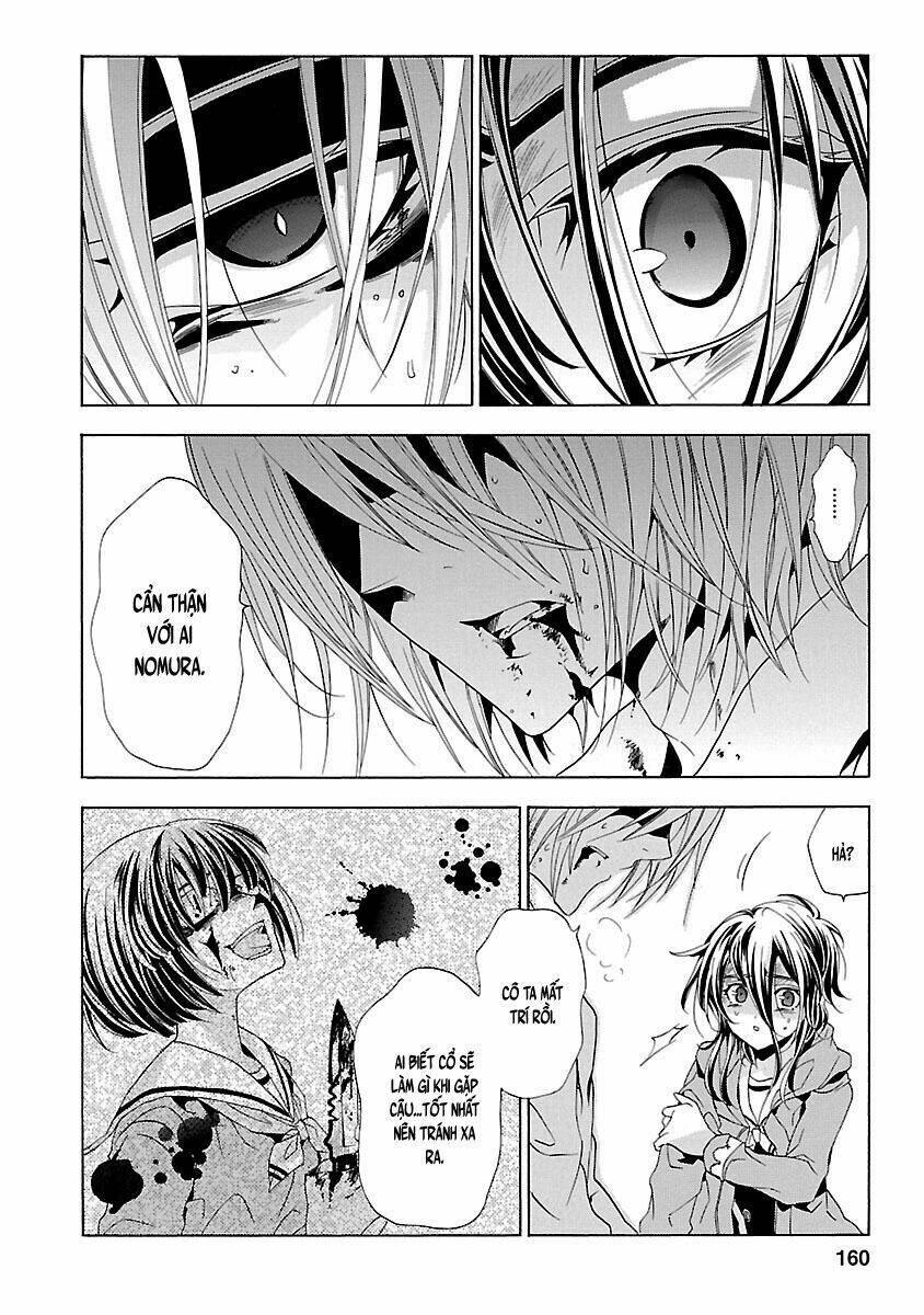 fukushuu kyoushitsu chapter 26 45