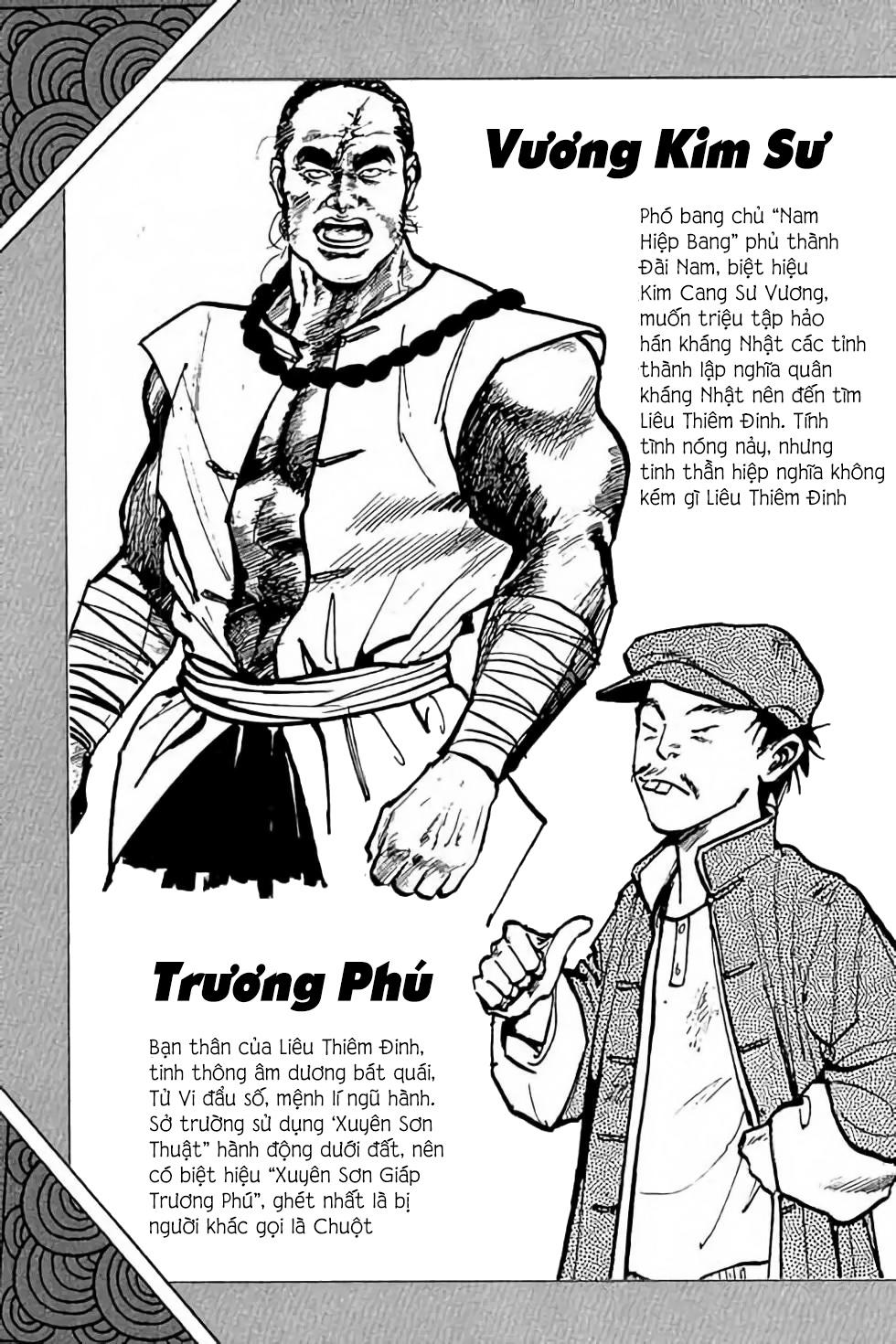 hiệp vương liêu thiêm đinh chapter 1 3