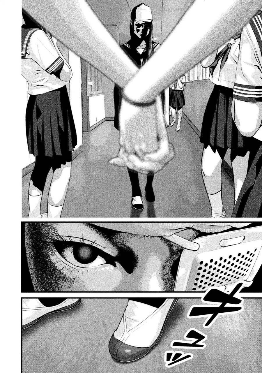 home room chapter 28 12