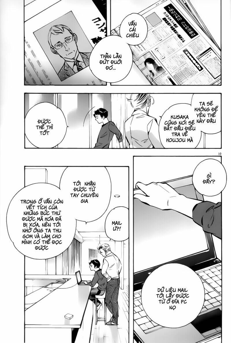 shin kurosagi - con diệc đen 2 chapter 185 11