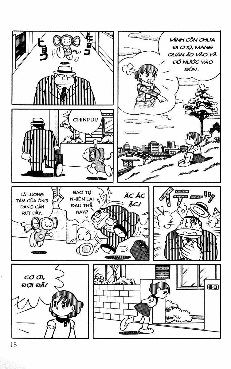 chinpui chapter 1 22